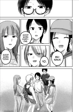 Nakaura Tomoki Ueno-kun wa Kaihatsu-zumi Dai 66 wa Ueno-kun Has Been Developed Chapter 66 English - Page 5