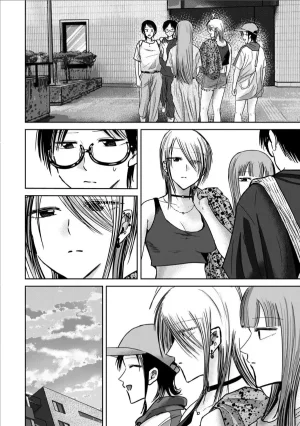 Nakaura Tomoki Ueno-kun wa Kaihatsu-zumi Dai 66 wa Ueno-kun Has Been Developed Chapter 66 English - Page 6