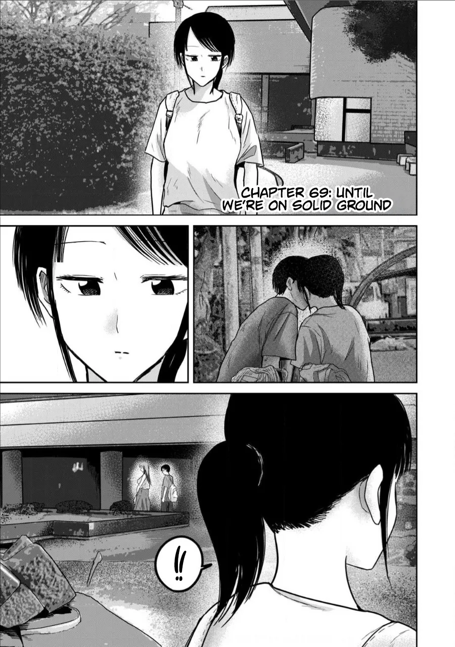 Nakaura Tomoki Ueno-kun wa Kaihatsu-zumi Dai 69 wa Ueno-kun Has Been Developed Chapter 69 English - Image 1