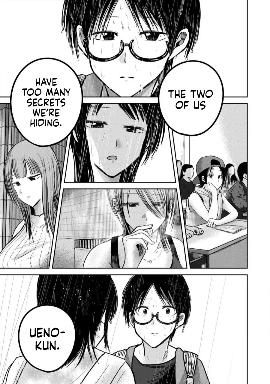 Nakaura Tomoki Ueno-kun wa Kaihatsu-zumi Dai 69 wa Ueno-kun Has Been Developed Chapter 69 English - Image 17