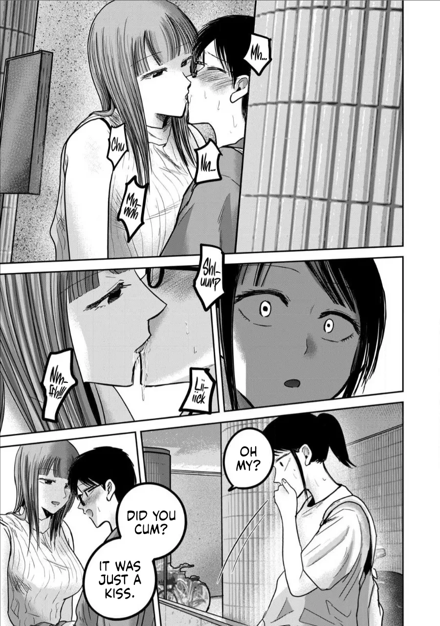 Nakaura Tomoki Ueno-kun wa Kaihatsu-zumi Dai 69 wa Ueno-kun Has Been Developed Chapter 69 English - Image 3