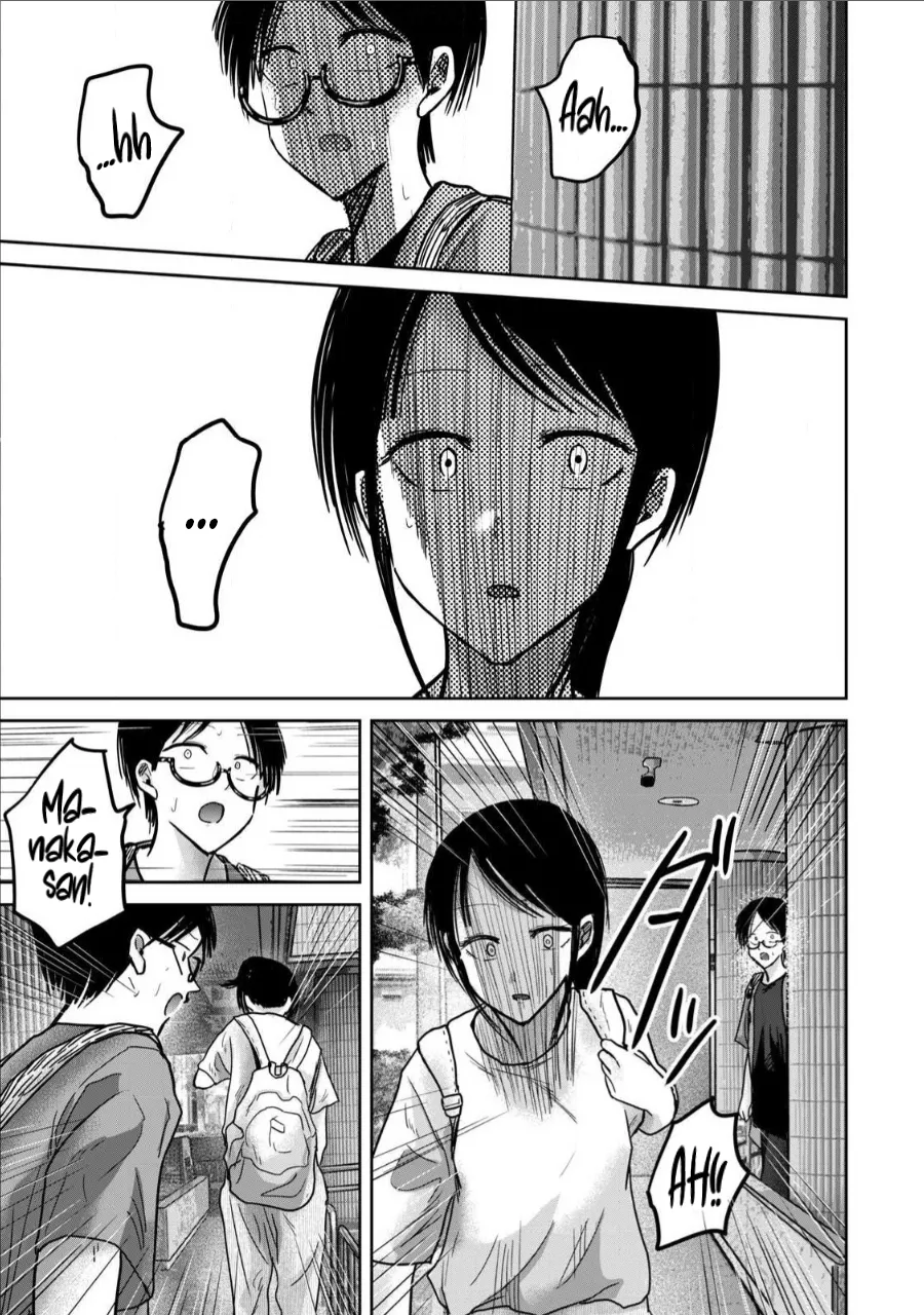 Nakaura Tomoki Ueno-kun wa Kaihatsu-zumi Dai 69 wa Ueno-kun Has Been Developed Chapter 69 English - Image 5