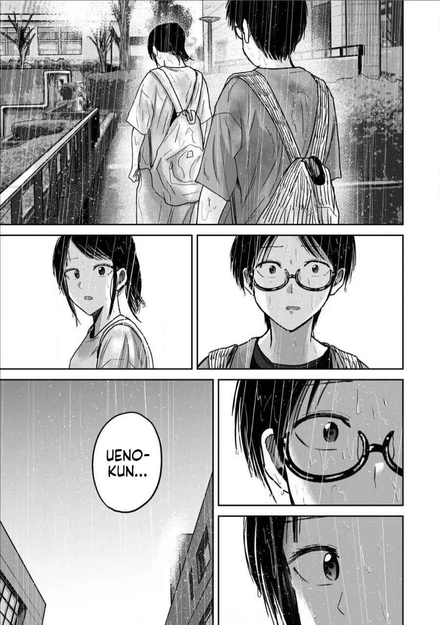 Nakaura Tomoki Ueno-kun wa Kaihatsu-zumi Dai 69 wa Ueno-kun Has Been Developed Chapter 69 English - Image 7