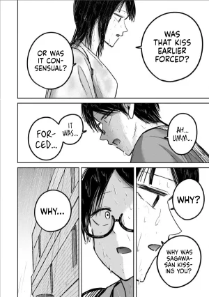 Nakaura Tomoki Ueno-kun wa Kaihatsu-zumi Dai 69 wa Ueno-kun Has Been Developed Chapter 69 English - Page 12