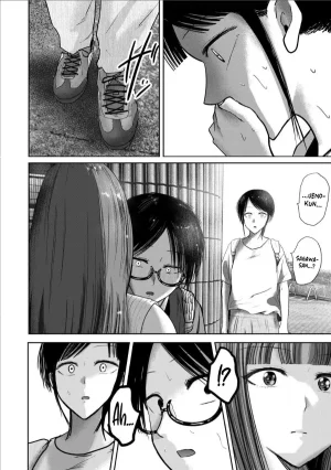 Nakaura Tomoki Ueno-kun wa Kaihatsu-zumi Dai 69 wa Ueno-kun Has Been Developed Chapter 69 English - Page 4