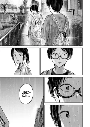 Nakaura Tomoki Ueno-kun wa Kaihatsu-zumi Dai 69 wa Ueno-kun Has Been Developed Chapter 69 English - Page 7