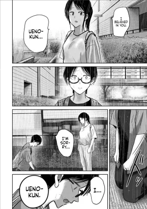 Nakaura Tomoki Ueno-kun wa Kaihatsu-zumi Dai 69 wa Ueno-kun Has Been Developed Chapter 69 English - Page 8