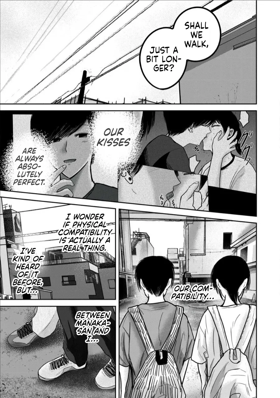 Nakaura Tomoki Ueno-kun wa Kaihatsu-zumi Dai 70 wa Ueno-kun Has Been Developed Chapter 70 English - Image 14