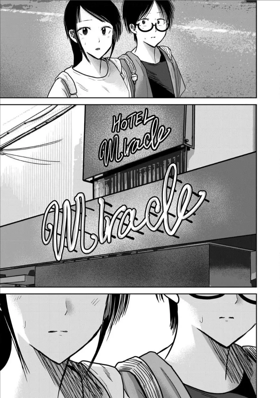 Nakaura Tomoki Ueno-kun wa Kaihatsu-zumi Dai 70 wa Ueno-kun Has Been Developed Chapter 70 English - Image 16