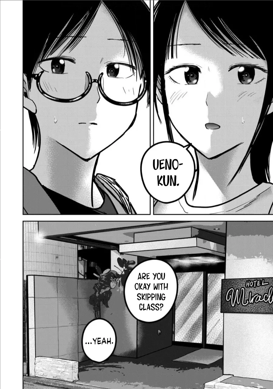 Nakaura Tomoki Ueno-kun wa Kaihatsu-zumi Dai 70 wa Ueno-kun Has Been Developed Chapter 70 English - Image 17