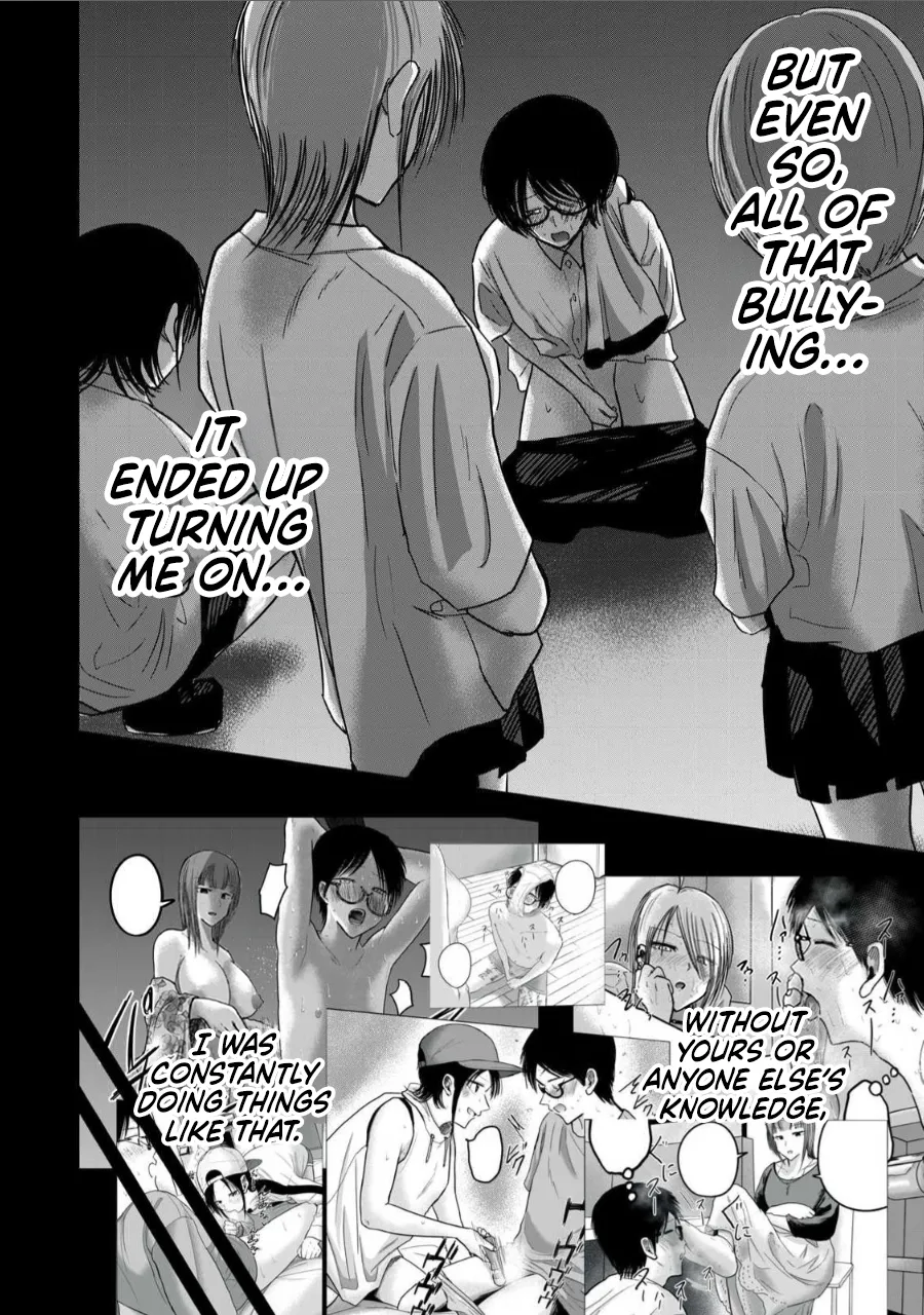 Nakaura Tomoki Ueno-kun wa Kaihatsu-zumi Dai 70 wa Ueno-kun Has Been Developed Chapter 70 English - Image 2