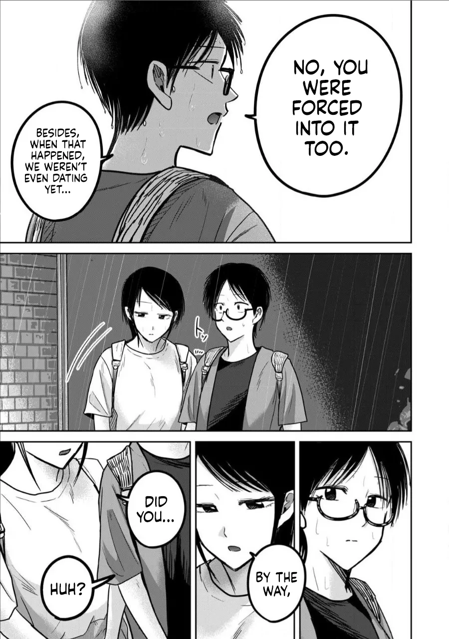 Nakaura Tomoki Ueno-kun wa Kaihatsu-zumi Dai 70 wa Ueno-kun Has Been Developed Chapter 70 English - Image 6