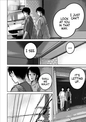 Nakaura Tomoki Ueno-kun wa Kaihatsu-zumi Dai 70 wa Ueno-kun Has Been Developed Chapter 70 English - Page 11