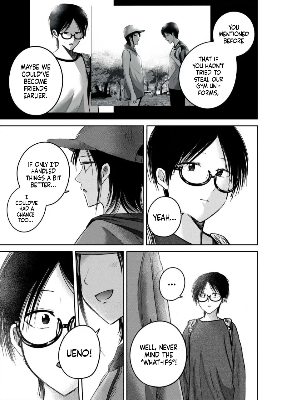 Nakaura Tomoki Ueno-kun wa Kaihatsu-zumi Dai 85 wa Ueno-kun Has Been Developed Chapter 85 English - Image 19