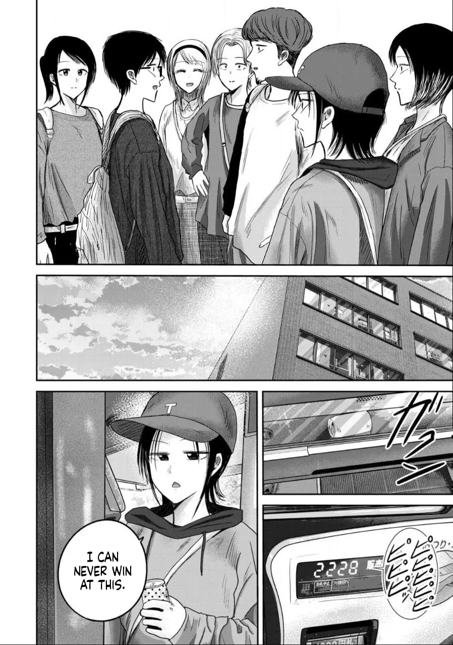Nakaura Tomoki Ueno-kun wa Kaihatsu-zumi Dai 85 wa Ueno-kun Has Been Developed Chapter 85 English - Image 6