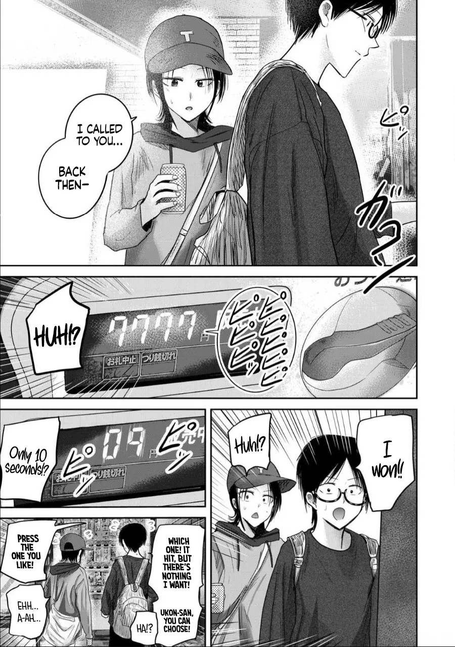 Nakaura Tomoki Ueno-kun wa Kaihatsu-zumi Dai 85 wa Ueno-kun Has Been Developed Chapter 85 English - Image 9