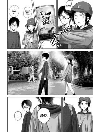 Nakaura Tomoki Ueno-kun wa Kaihatsu-zumi Dai 85 wa Ueno-kun Has Been Developed Chapter 85 English - Page 10