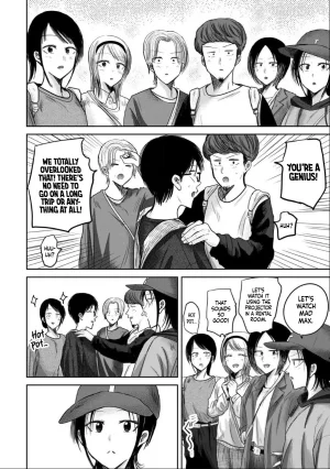 Nakaura Tomoki Ueno-kun wa Kaihatsu-zumi Dai 85 wa Ueno-kun Has Been Developed Chapter 85 English - Page 2