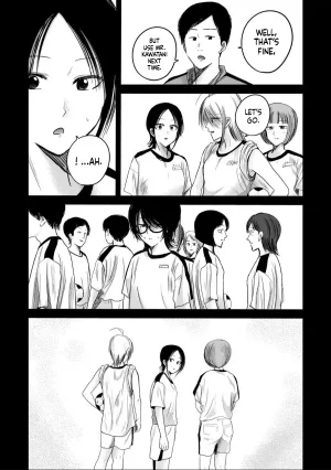 Nakaura Tomoki Ueno-kun wa Kaihatsu-zumi Dai 85 wa Ueno-kun Has Been Developed Chapter 85 English - Page 5