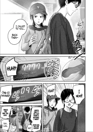 Nakaura Tomoki Ueno-kun wa Kaihatsu-zumi Dai 85 wa Ueno-kun Has Been Developed Chapter 85 English - Page 9