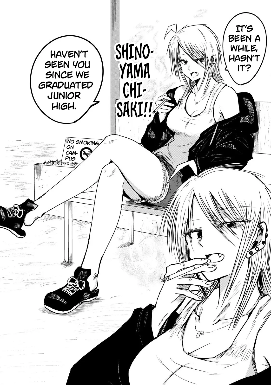 Nakaura Tomoki Ueno-kun wa Kaihatsu-zumi Ueno-kun Has Been Developed Ch 1-70 English Ongoing - Image 10