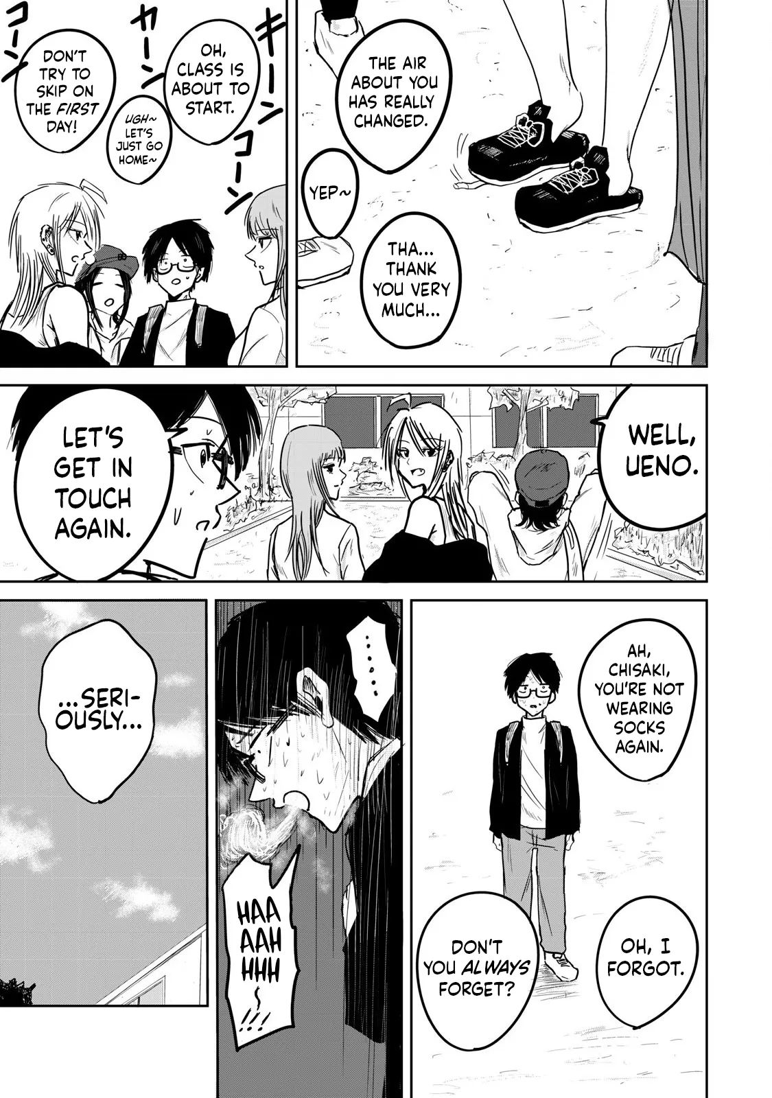 Nakaura Tomoki Ueno-kun wa Kaihatsu-zumi Ueno-kun Has Been Developed Ch 1-70 English Ongoing - Image 17