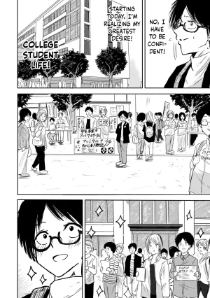 Nakaura Tomoki Ueno-kun wa Kaihatsu-zumi Ueno-kun Has Been Developed Ch 1-70 English Ongoing - Page 6