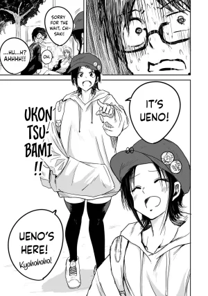 Nakaura Tomoki Ueno-kun wa Kaihatsu-zumi Ueno-kun Has Been Developed Ch 1-85 English Ongoing - Page 10