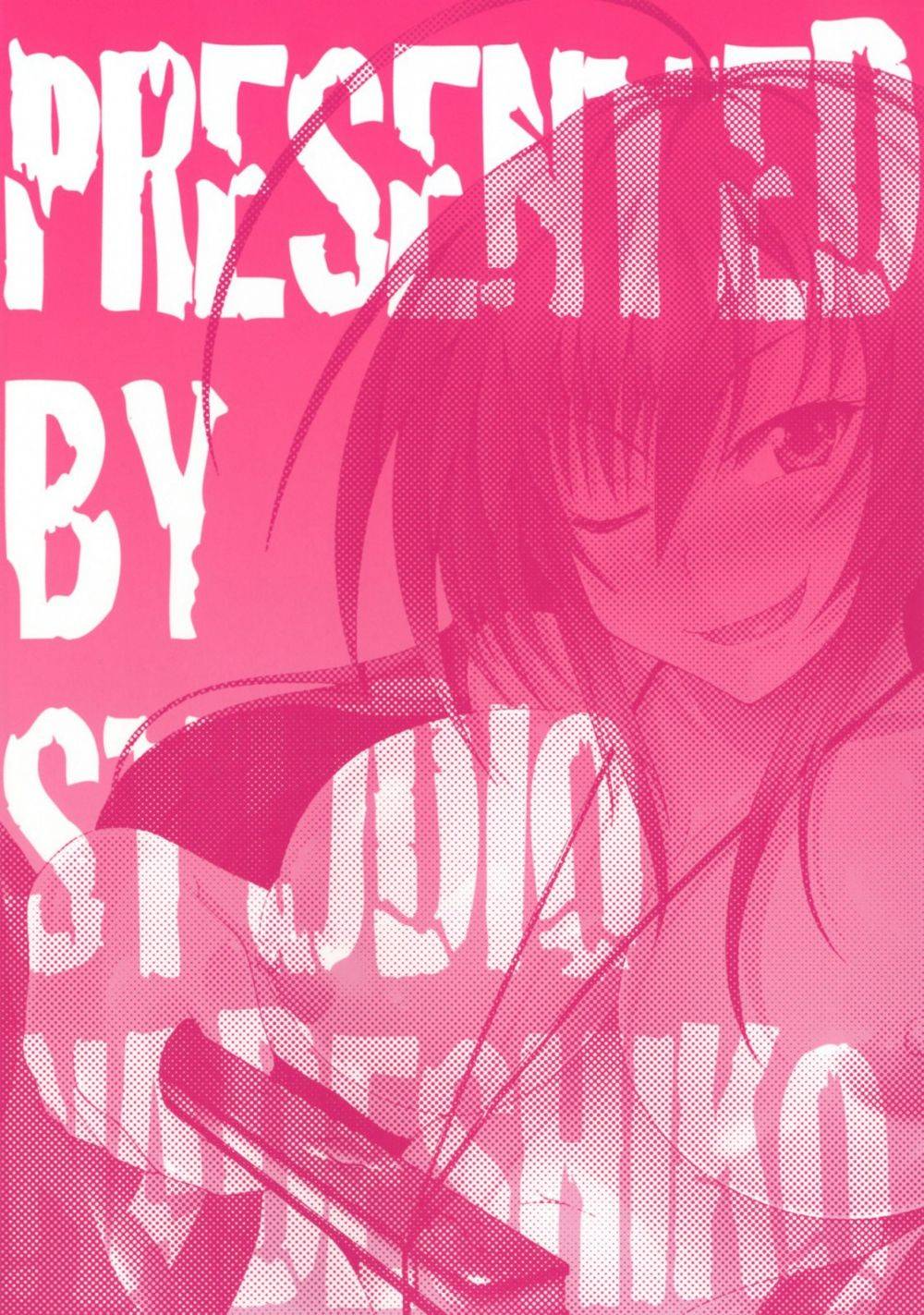 Naked Box - Image 26