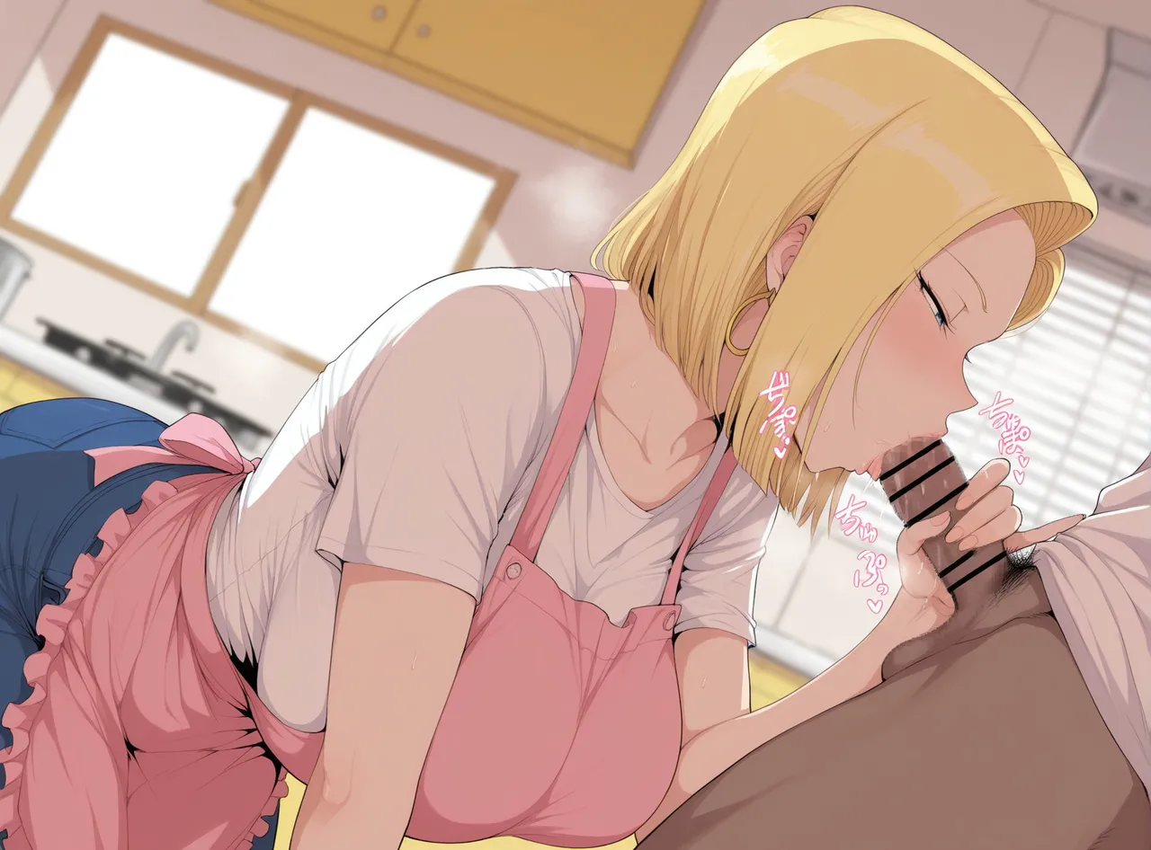 namena-me - 191p 18Patreon - Image 31