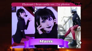 Nami Ayashi - Mavis - Page 35