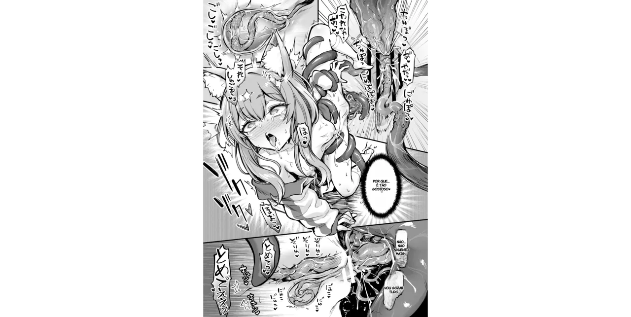 Naminori Navy ebinavy Mari Shokushu Ochi III Houga Blue Archive TR-285 Portuguse-BR Digital - Image 18