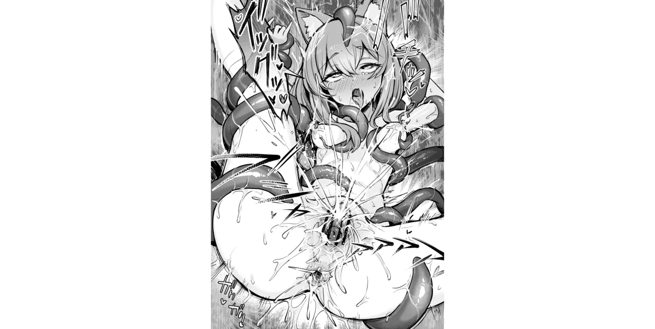 Naminori Navy ebinavy Mari Shokushu Ochi III Houga Blue Archive TR-285 Portuguse-BR Digital - Image 24