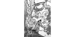 Naminori Navy ebinavy Mari Shokushu Ochi III Houga Blue Archive TR-285 Portuguse-BR Digital - Page 19