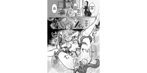 Naminori Navy ebinavy Mari Shokushu Ochi III Houga Blue Archive TR-285 Portuguse-BR Digital - Page 21