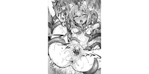 Naminori Navy ebinavy Mari Shokushu Ochi III Houga Blue Archive TR-285 Portuguse-BR Digital - Page 24