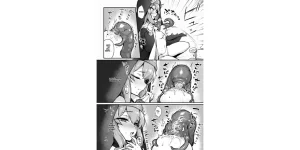 Naminori Navy ebinavy Mari Shokushu Ochi III Houga Blue Archive TR-285 Portuguse-BR Digital - Page 7