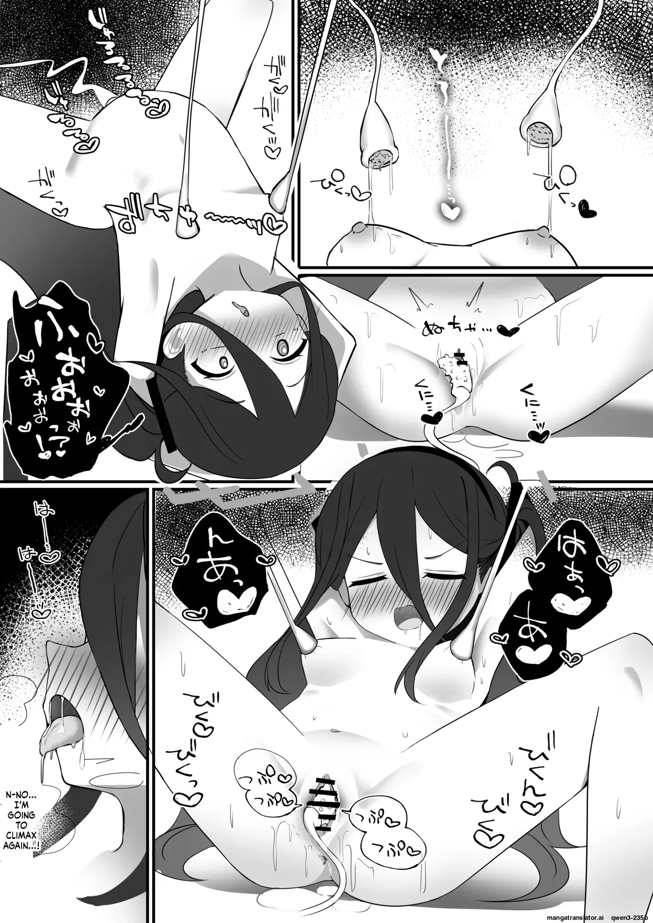 Nana Hyakuya Yaona AL-1S Seishokukinou Maintenance Blue Archive Digital SCANMTL - Image 10