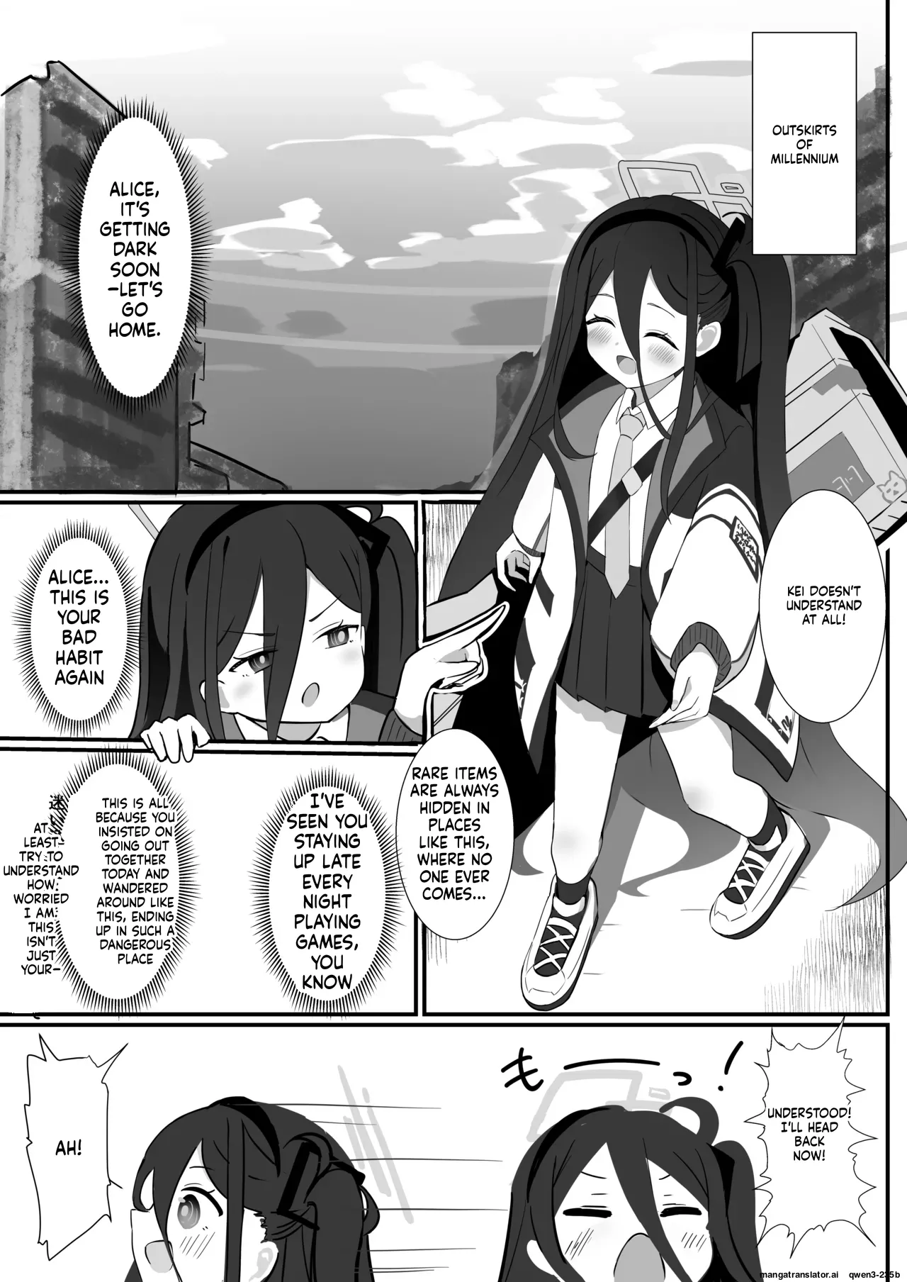 Nana Hyakuya Yaona AL-1S Seishokukinou Maintenance Blue Archive Digital SCANMTL - Image 2