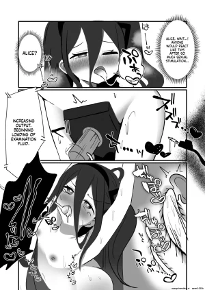 Nana Hyakuya Yaona AL-1S Seishokukinou Maintenance Blue Archive Digital SCANMTL - Page 18
