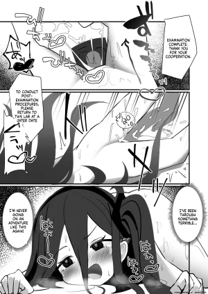 Nana Hyakuya Yaona AL-1S Seishokukinou Maintenance Blue Archive Digital SCANMTL - Page 20