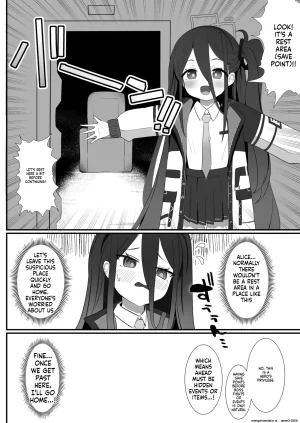 Nana Hyakuya Yaona AL-1S Seishokukinou Maintenance Blue Archive Digital SCANMTL - Page 3