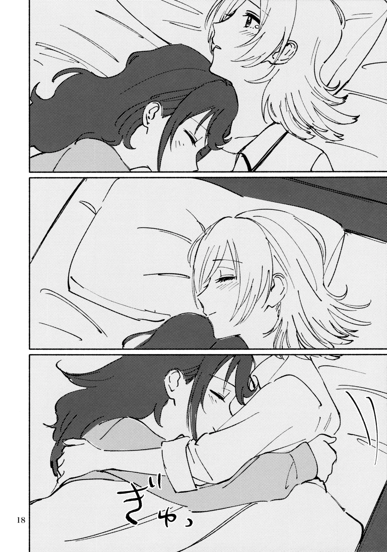 Nanairo no Hoshi Hikarai no Hana -SevenStar ShineFlower- revival 1193 itwo Sangatsu Yokka, Suiyoubi Shoujo Kageki Revue Starlight - Image 17