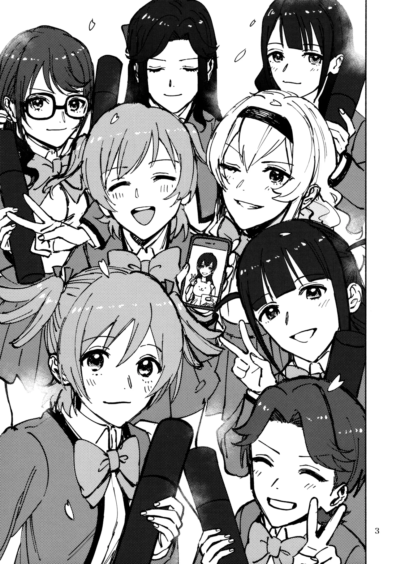 Nanairo no Hoshi Hikarai no Hana -SevenStar ShineFlower- revival 1193 itwo Sangatsu Yokka, Suiyoubi Shoujo Kageki Revue Starlight - Image 2