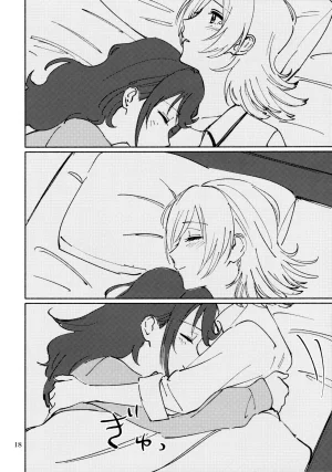 Nanairo no Hoshi Hikarai no Hana -SevenStar ShineFlower- revival 1193 itwo Sangatsu Yokka, Suiyoubi Shoujo Kageki Revue Starlight - Page 17