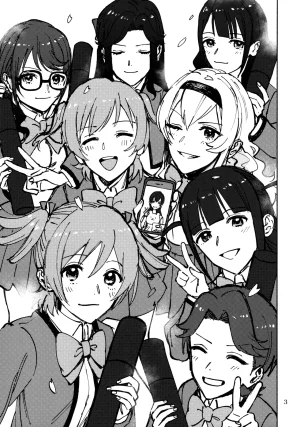 Nanairo no Hoshi Hikarai no Hana -SevenStar ShineFlower- revival 1193 itwo Sangatsu Yokka, Suiyoubi Shoujo Kageki Revue Starlight - Page 2