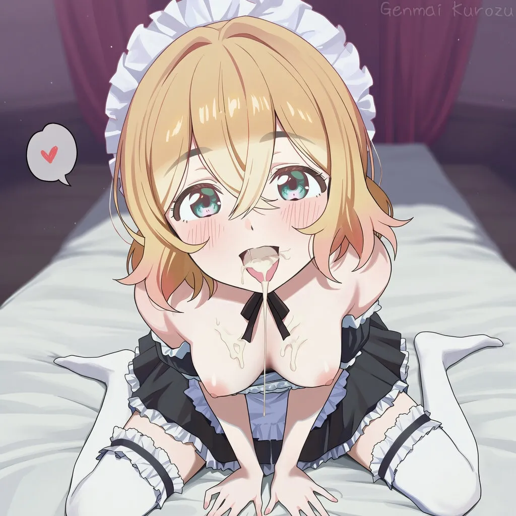 玄米黒酢 七海麻美- 目覚めたらあの子のご主人様だった 七海麻美 - nanami mami - Image 26