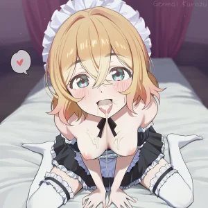 玄米黒酢 七海麻美- 目覚めたらあの子のご主人様だった 七海麻美 - nanami mami - Page 26