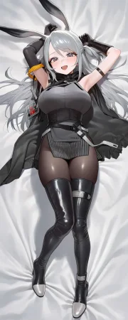 Nanami サベージ savage - Page 3