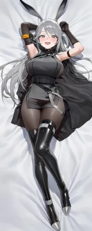 Nanami サベージ savage - Page 4